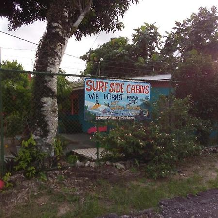 Cabinas Surf Side กาอุยตา ภายนอก รูปภาพ